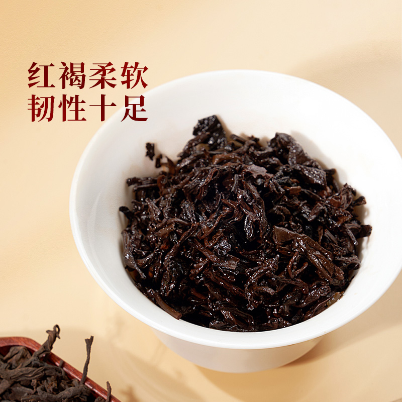 勐昌号普洱勐知味2019原料云南勐海普洱糯米香熟茶大罐装散茶250g
