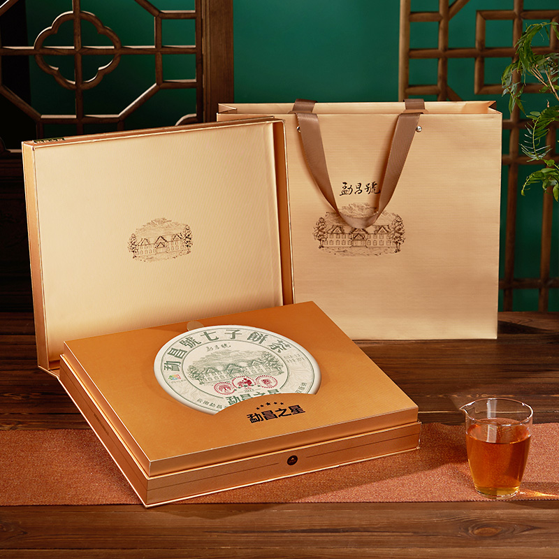 勐昌号茶叶标杆茶勐昌之星普洱茶生茶饼357g云南七子饼生普洱饼茶