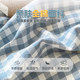 Student bed three set dormitory pure cotton full cotton