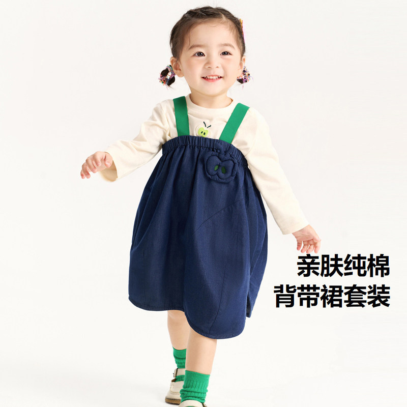 春秋女童宝宝纯棉T恤背带裙子长袖套装2025新款时尚软牛仔连衣裙