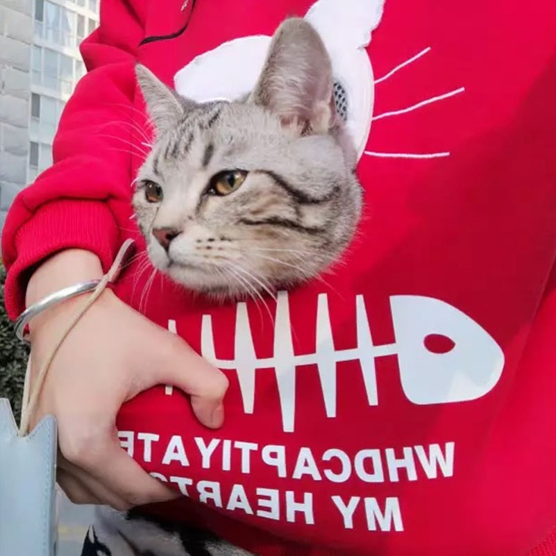 网红宠物撸猫狗服猫卫衣出行卫衣可以装猫咪的衣服猫狗育儿袋 - 图0