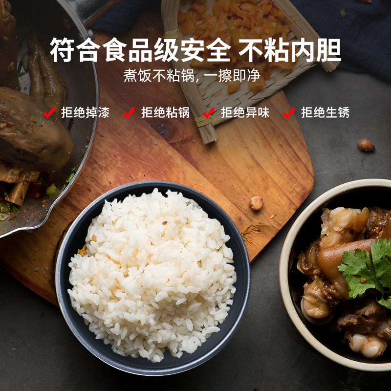 适用于美的电压力锅内胆4L升MY-12PLS405A/12LS405A不粘内锅煲胆 - 图1