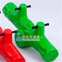 New Pint Young Garden Forest Tree Stilts Stilts Rolling Plastic Children Indoor J home body Stilts Stilts Rocking Horse