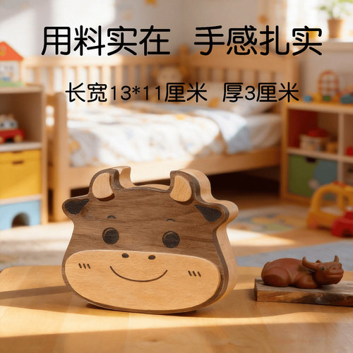 实木乳牙收纳盒牙齿纪念盒儿童女孩男孩宝宝换牙收藏盒装牙齿盒子 - 图1