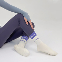 lulu autumn winter new fitness sport sweating yoga female midbarrel anti-slip silicone spineless prati yoga socks