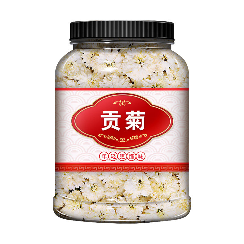 买一送一白贡菊特级黄菊花胎菊非黄山正品中药材泡水喝官方旗舰店