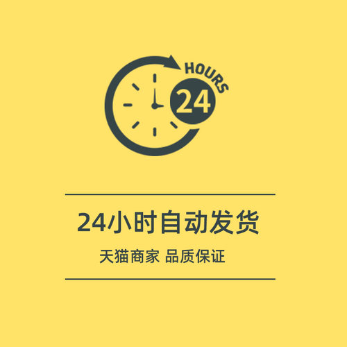 ps插件全套合集2025dr5人像磨皮滤镜美颜调色预设抠图降噪安装包 - 图3