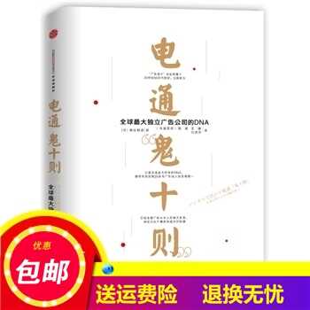明彥 新人首單立減十元 21年7月 淘寶海外 明彥 新人首單立減十元 21年7月 淘寶海外