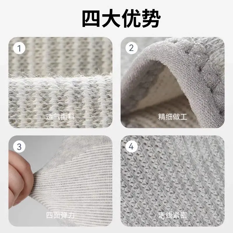 商品详情图片