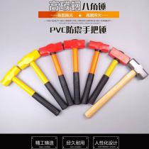 Manganese Steel Aniseed G Hammer Woodworking Hammer Iron Hammer Steel Tube Anise Hammer Shockproof Hand Hammer Stone Work Hammer Hammer Hammer Hammer Hammer Hammer Hammer Hammer Hammer Hammer Hammer Hammer Hammer Hammer Hammer Hammer Hammer Hammer Hammer Hammer Hammer Hammer Hammer Hammer Hammer Hammer Hammer Hammer Hammer