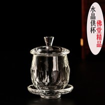 New Holy Buddhas cup for cup light body Water glass crystal glass water supply cup for the Buddhas cup Guanyin Pure Water with water 