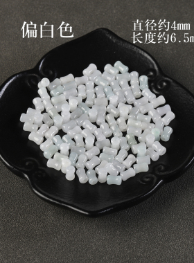 天然A货翡翠小竹节散珠手串手链
