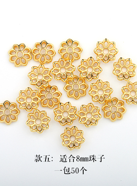 妃暄沙金古法金花托花帽隔珠