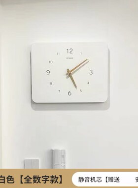 北欧风电表箱装饰画带钟表竖款时钟空气开关电闸配电箱遮挡免打孔
