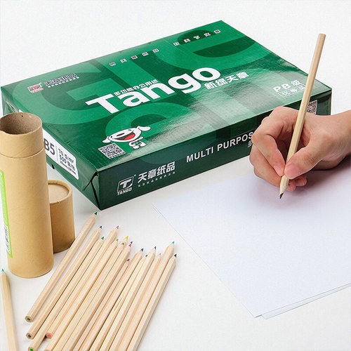 【天章/TANGO】新绿天章70g/B5/16K/B4/8K复印纸打印纸办公用学生作业草稿纸画图专用白纸单包装500张包邮 - 图2