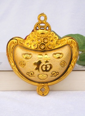 2025新年镀金塑料金色福