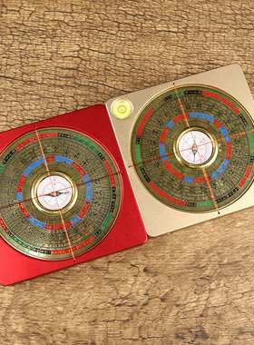 八卦高精度随身携带专业三寸罗盘