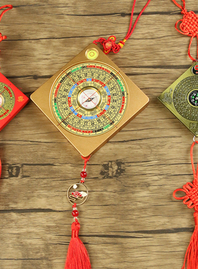 悬挂小罗盘高精度随身携带迷你袖珍初学者复古仿古中式中国风挂件