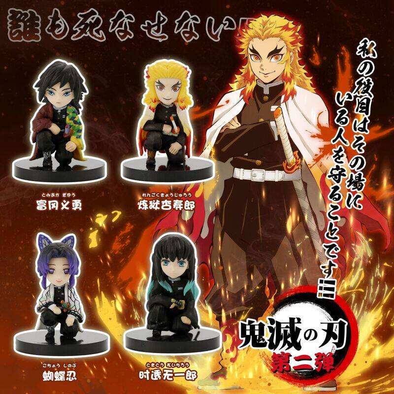 鬼灭之刃炎柱q版手办推荐品牌 新人首单立减十元 21年6月 淘宝海外