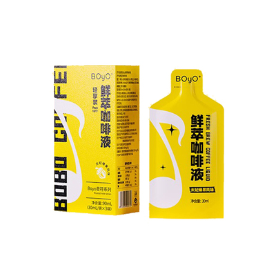 boyo玻小酸鲜萃咖啡液速溶浓缩液