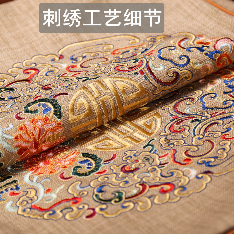 红木沙发坐垫新中式棉麻刺绣太师圈椅实木椅座垫餐桌茶椅垫子定制,淘宝优惠券,粉丝福利购,淘宝优惠卷