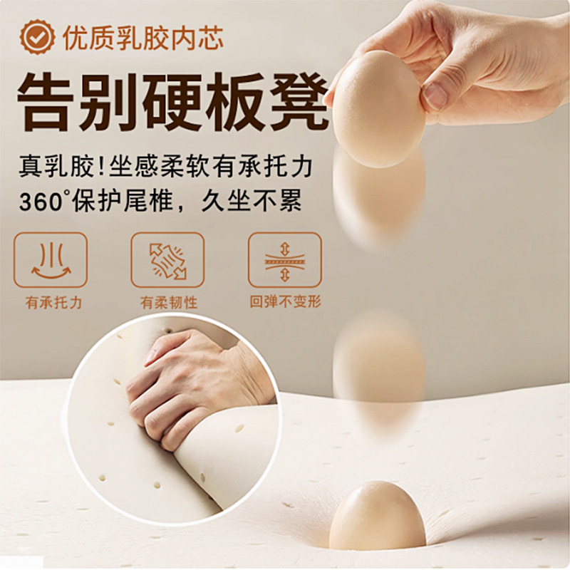 中式红木椅子乳胶坐垫实木家具茶椅垫亚麻刺绣圈椅垫沙发座垫定做,淘宝优惠券,粉丝福利购,淘宝优惠卷