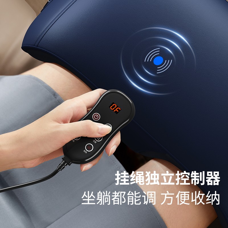  奥克斯柏亚科按摩足疗机