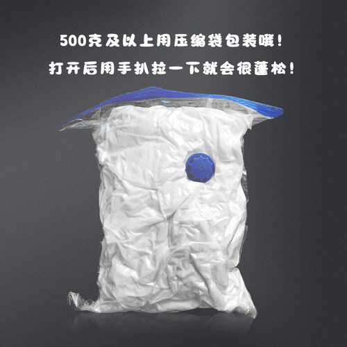 7D优质环保pp棉三维中空高弹娃娃玩偶公仔棉枕芯填充棉丝绵全涤纶 - 图3