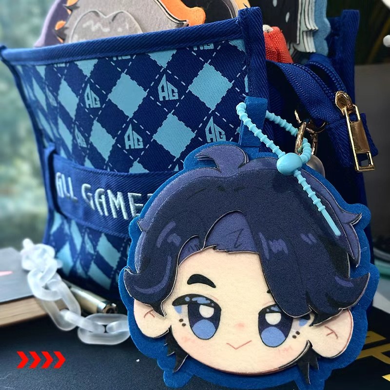 【AG官方正品】AG选手Q版头像不织布挂件,淘宝优惠券,粉丝福利购,淘宝优惠卷