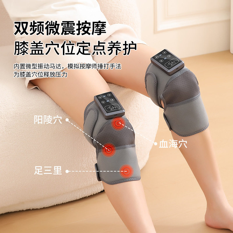 膝盖按摩仪器电发热护膝宝加热保暖老人关节寒腿艾草灸热敷疗神器,淘宝优惠券,粉丝福利购,淘宝优惠卷