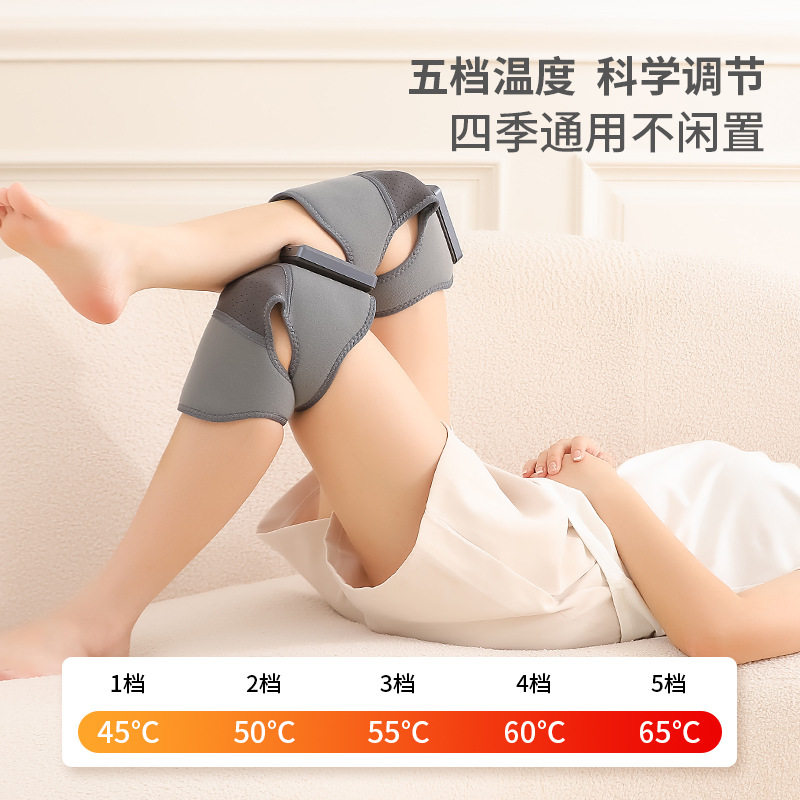 膝盖按摩仪器电发热护膝宝加热保暖老人关节寒腿艾草灸热敷疗神器,淘宝优惠券,粉丝福利购,淘宝优惠卷