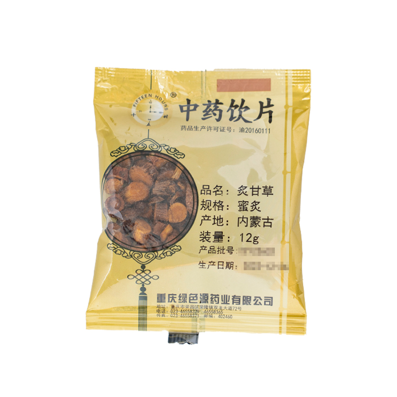 炙甘草中药饮片12g/袋独立小包装中药材正品官方旗舰店 - 图3