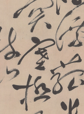 祝允明草书杜浦秋兴八首复古书法条幅字画真迹挂轴高清复制装饰画