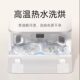 Xiaomi Mijia ຫຸ່ນຍົນກວາດລ້າງ M40S ທັງໝົດໃນໜຶ່ງດຽວ ການກວາດ ແລະ ເຊັດເຮືອນບາງທີ່ສຸດ