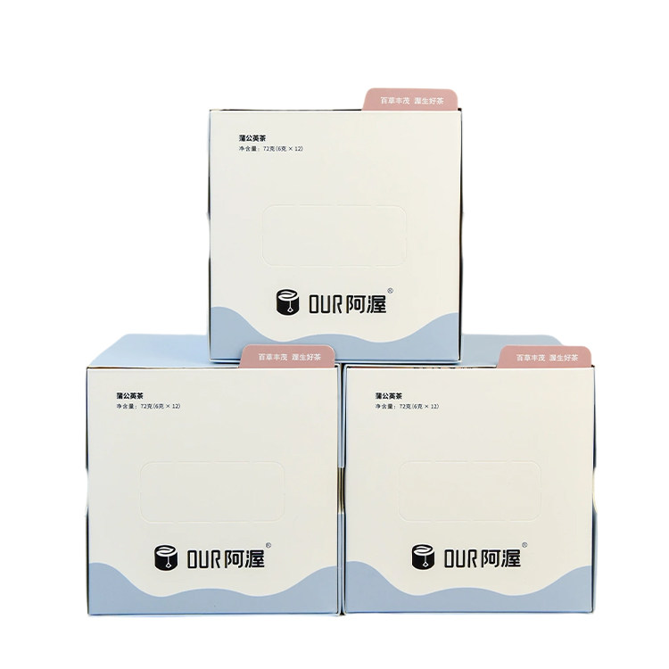 Our阿渥【蒲公英茶】桑叶黄山贡菊山药枸杞女生花茶茶包养生茶