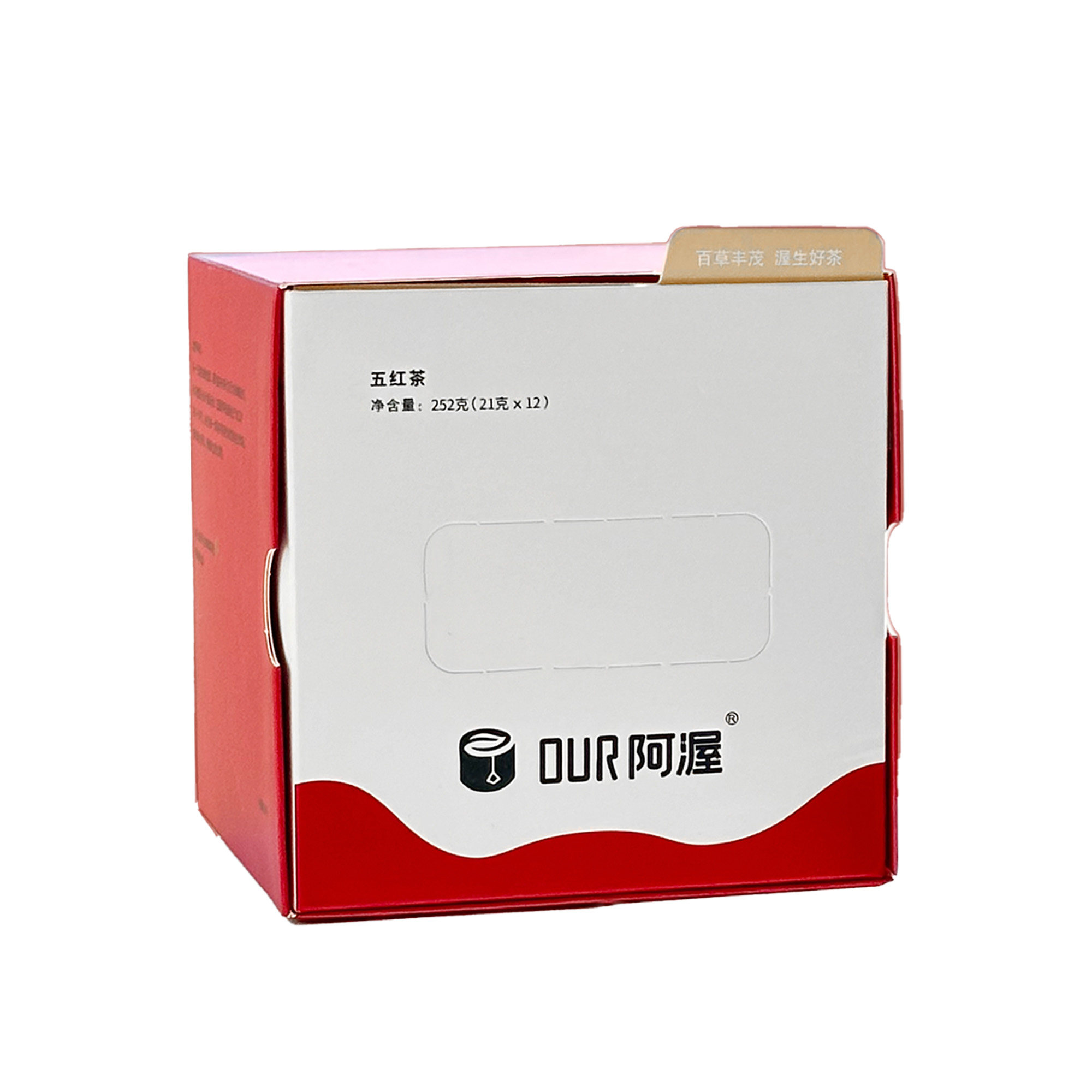 Our阿渥五红茶女生气血养生茶红豆红枣枸杞花茶茶包熬夜养生茶叶