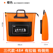 Fishing bag Hand bags Multi-functional EVA Fishing thickened waterproof containing folded fish bag fishing and portable fishing gear