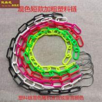 Clothing Shop Hanging Clothes Chain Subhanging Chain Hooks Iron Chain Iron Rings Clothes Rings Hanging Clothes Rack rack Rack Props