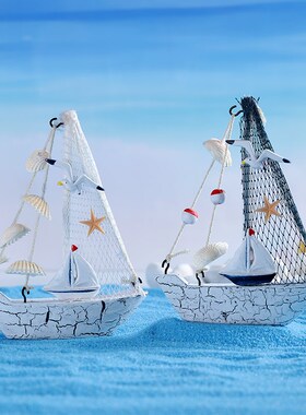 速发贝壳装饰一帆风顺帆礼件摆木质模型毕业季扬帆起航生日船物