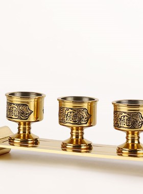 速发铜家酒圣水杯摆件供具杯用供财神关公酒杯招财酒杯仙家茶杯佛