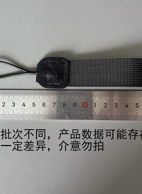 速发杯套皮革便携咖啡杯背带手提通用水杯袋子挂绳水壶套保温杯