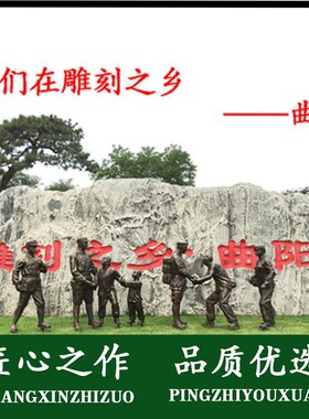 现货铸铜人物雕塑八路军红军抗战革命主题摆件玻璃钢户外大型景观