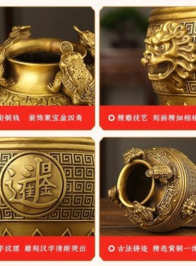 速发黄铜店方财聚宝盆金蟾缸家居客厅摆放送礼存铺工艺品四钱罐礼