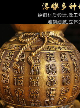 速发开口八卦铜葫芦纯铜开盖空心摆件玄关装饰客厅镇宅之宝家居工