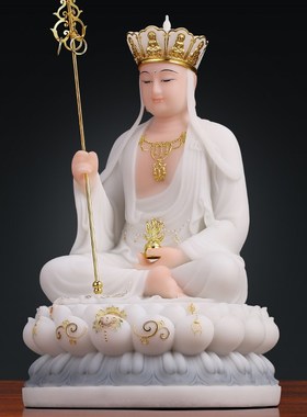 速发汉白玉娑婆四王家用全堂佛摆尼地藏圣菩萨观音菩萨释迦牟件弥