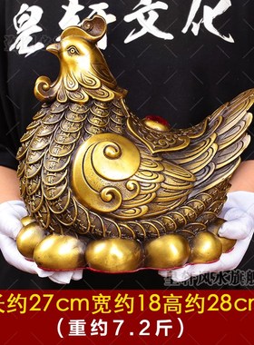 速发纯铜金钱母鸡件摆 下蛋孵蛋母生 鸡肖铜鸡摆设