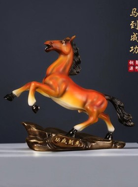 速发档铜马工件招财马到成功领导办公室公司乔迁开业礼品高全摆艺