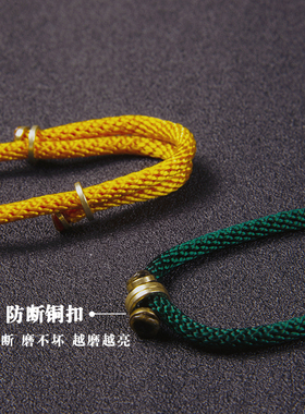 速发八股辫手工黄红纯铜项链绳子手工编织吊坠挂绳平安扣挂绳吊坠