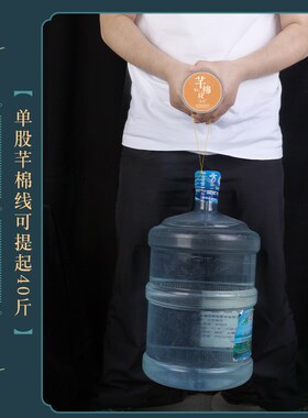 速发无弹力文玩芊棉线穿珠子手串编织材料串珠绳耐磨佛珠星月菩提