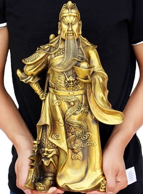 速发羽铜关公品像摆件供奉关公家居装饰佛礼品开业关纯关二爷武财